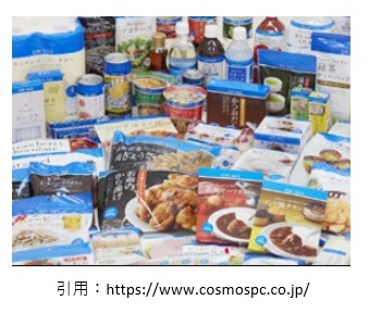 ドラッグコスモスの情報総まとめ 営業時間 チラシ バイト ポイント割引 通販 ラーメンとディスカウントストアオープン速報