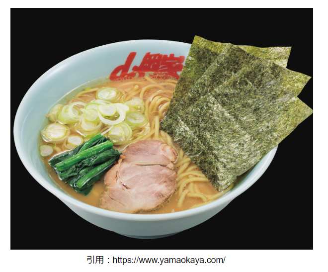 【ラーメン開店2月】新潟市新和に「山岡家」がオープン ...