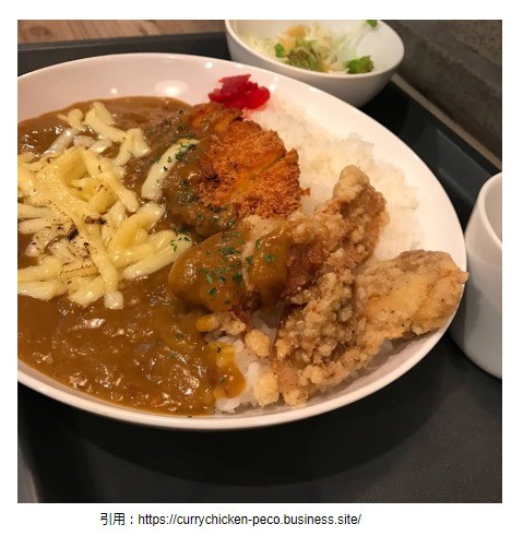 カレー開店3月 綾歌郡宇多津町ゴールドタワーに Peco ペコ がオープン おすすめメニューや場所なども紹介 ラーメンとディスカウントストアオープン速報