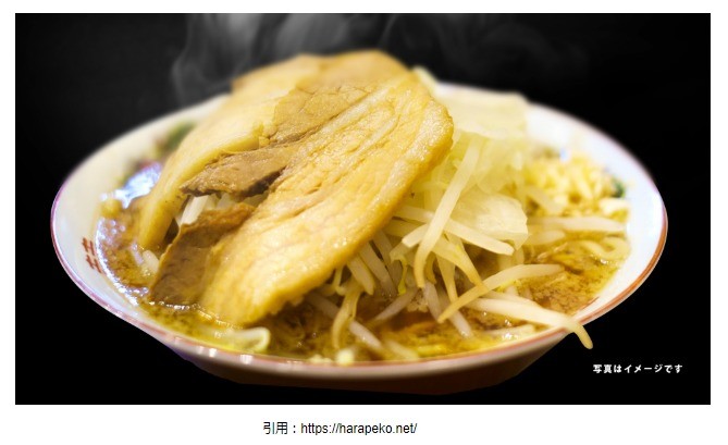 ラーメン開店3月 飯塚市若菜に Meshiya はらぺこ がオープン おすすめメニューや場所なども紹介 ラーメンとディスカウントストアオープン速報