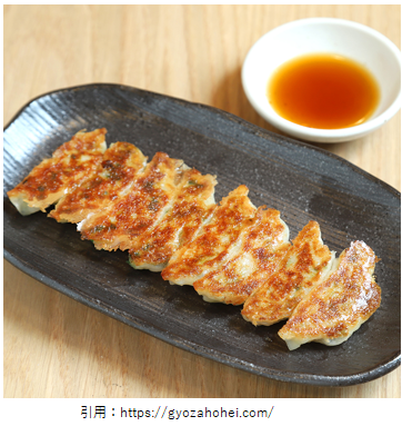 餃子開店3月 餃子歩兵 道頓堀店 大阪市中央区宗右衛門町にオープン ラーメンとディスカウントストアオープン速報