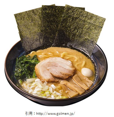 ラーメン開店2月 ゴル麺 春日部店 春日部市八丁目新田にオープン ラーメンとディスカウントストアオープン速報