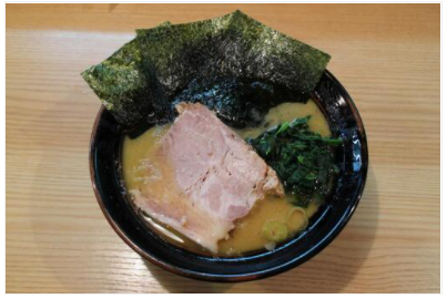 ラーメン開店4月 三条家系ラーメン当たり家 三条市興野にオープン ラーメンとディスカウントストアオープン速報